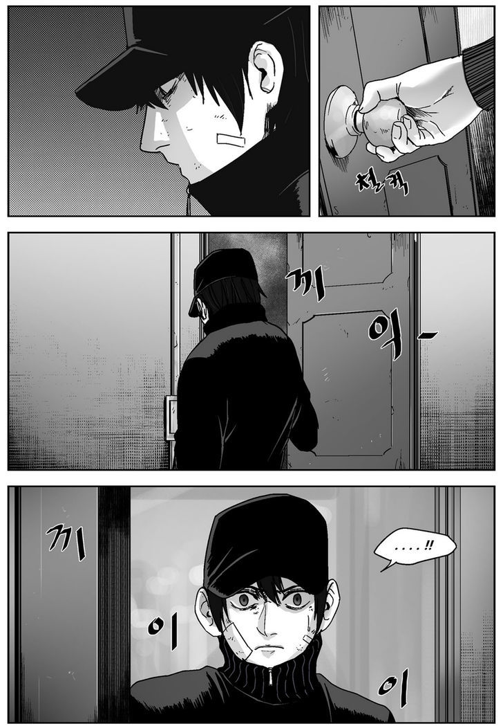 Cursor Chapter 39 page 3 - Chapter 39