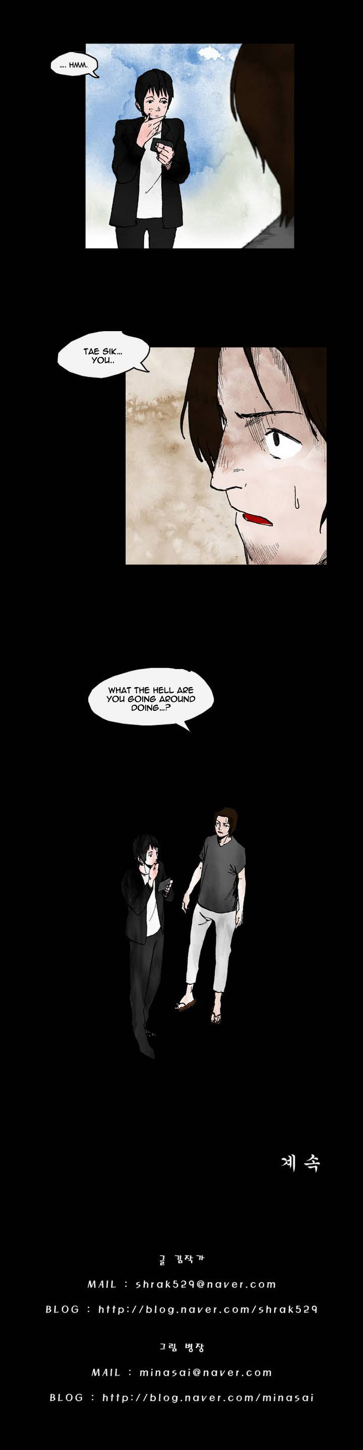 Cursor Chapter 4 page 16 - Chapter 4