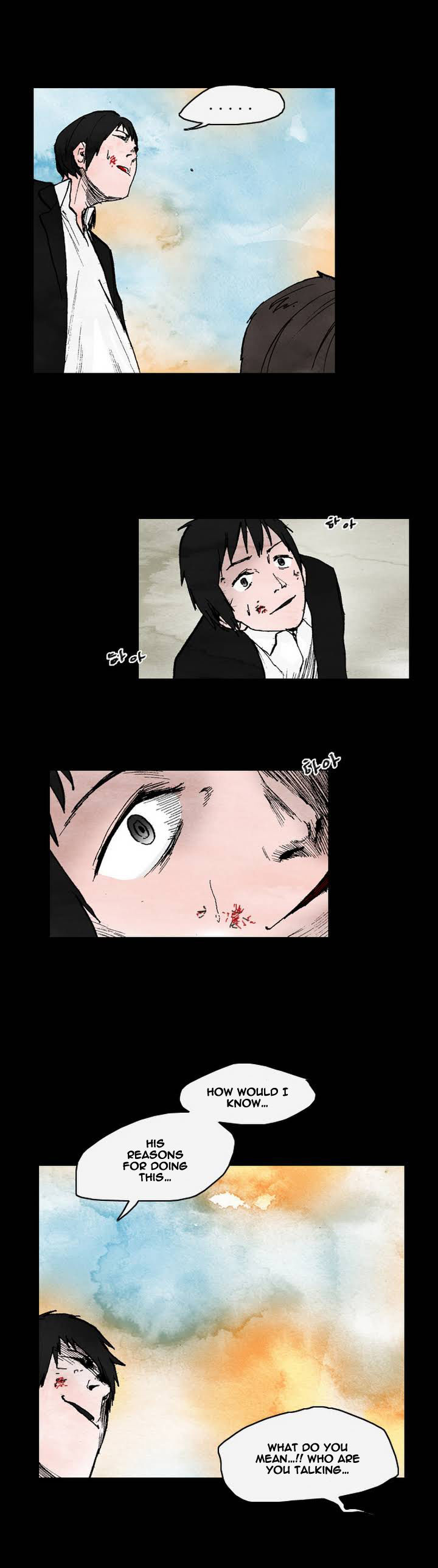 Cursor Chapter 4 page 6 - Chapter 4