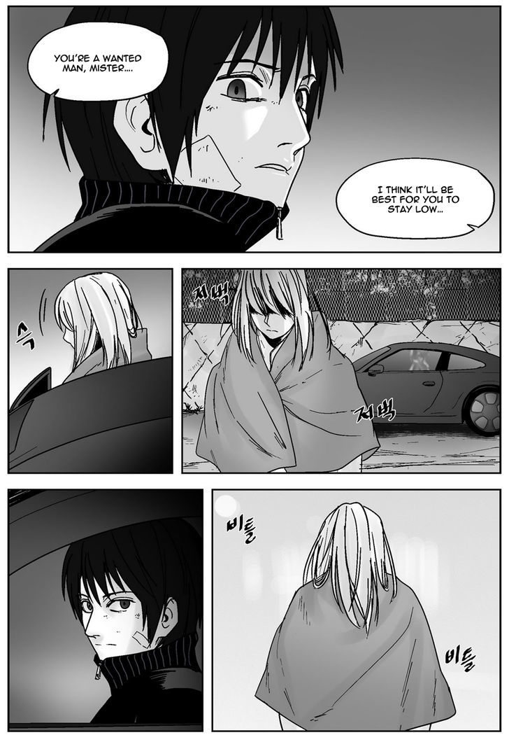 Cursor Chapter 40 page 11 - Chapter 40