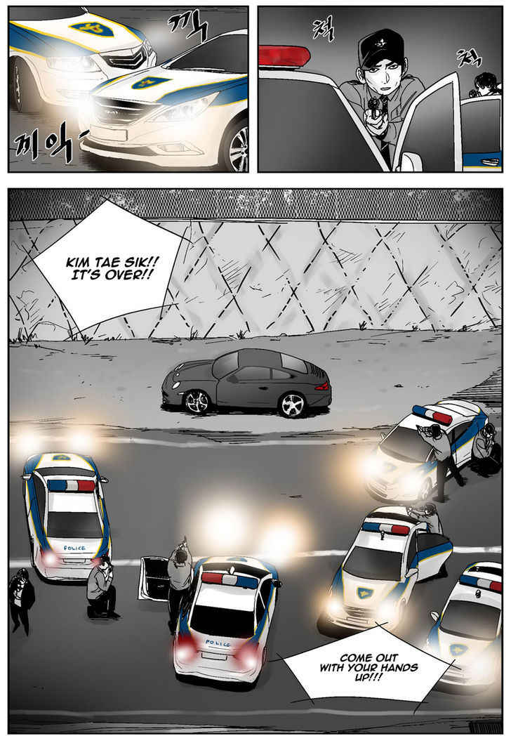 Cursor Chapter 40 page 15 - Chapter 40