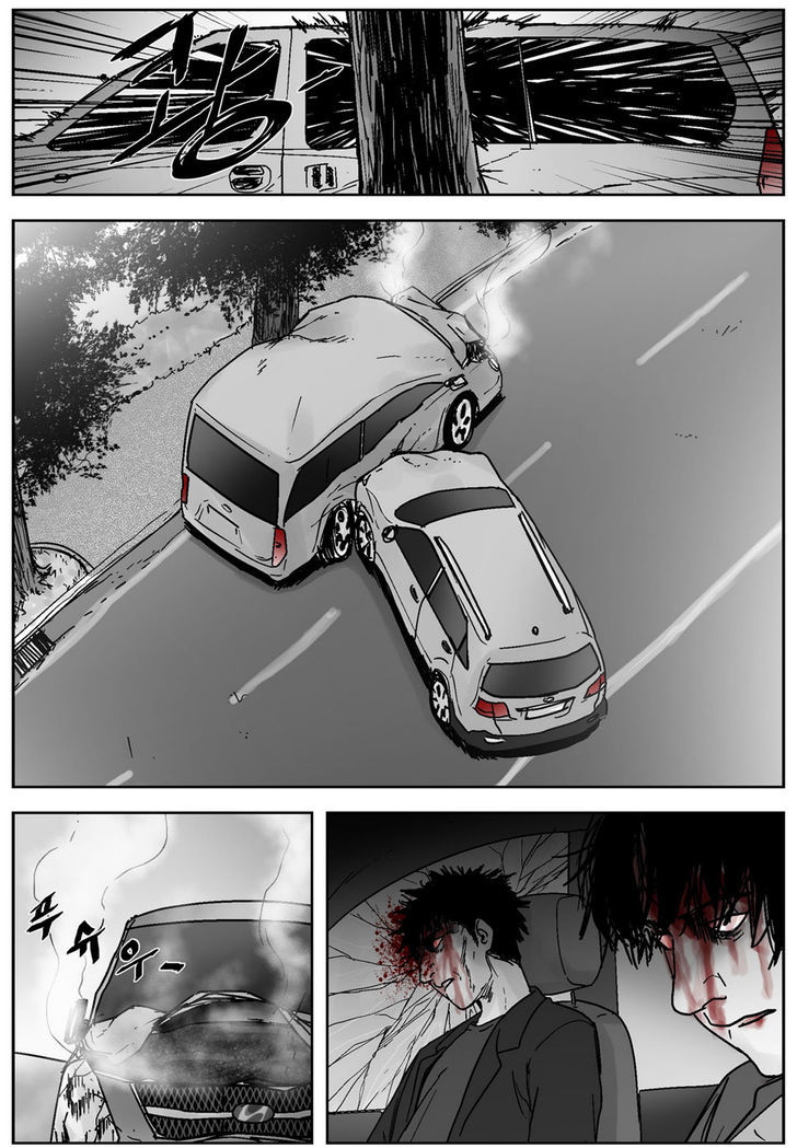 Cursor Chapter 41 page 13 - Chapter 41