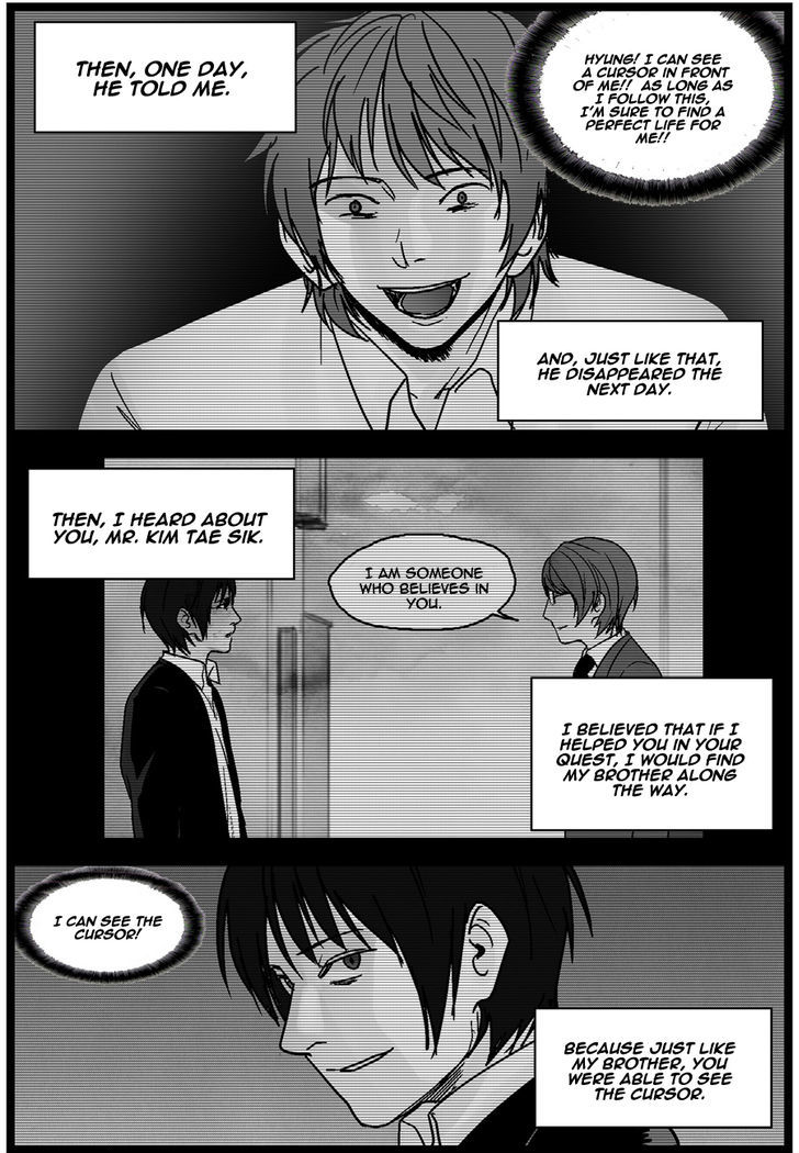 Cursor Chapter 42 page 11 - Chapter 42