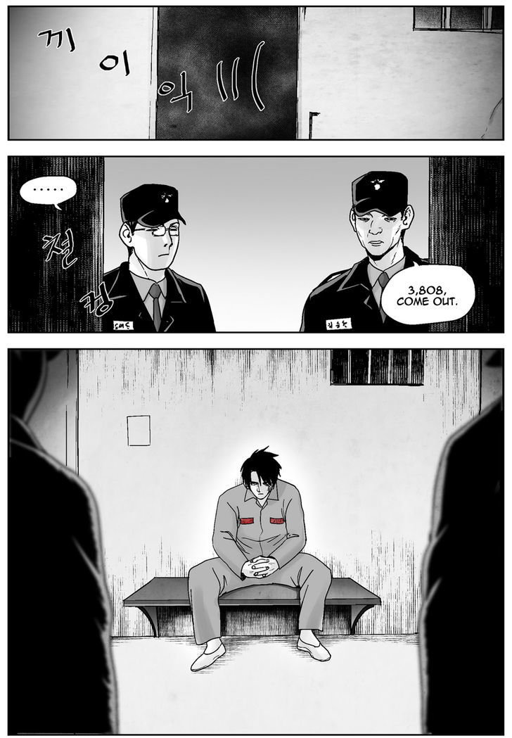 Cursor Chapter 43 page 11 - Chapter 43