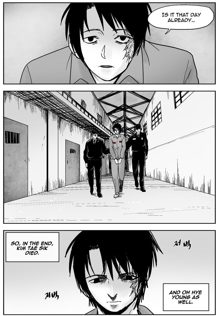 Cursor Chapter 43 page 12 - Chapter 43