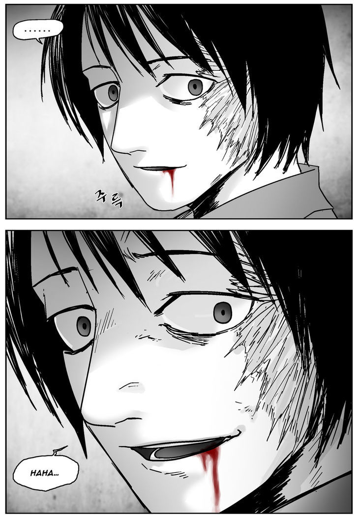 Cursor Chapter 43 page 17 - Chapter 43