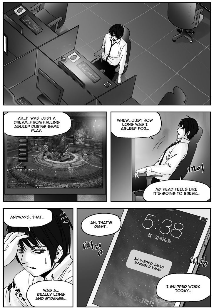 Cursor Chapter 43 page 3 - Chapter 43