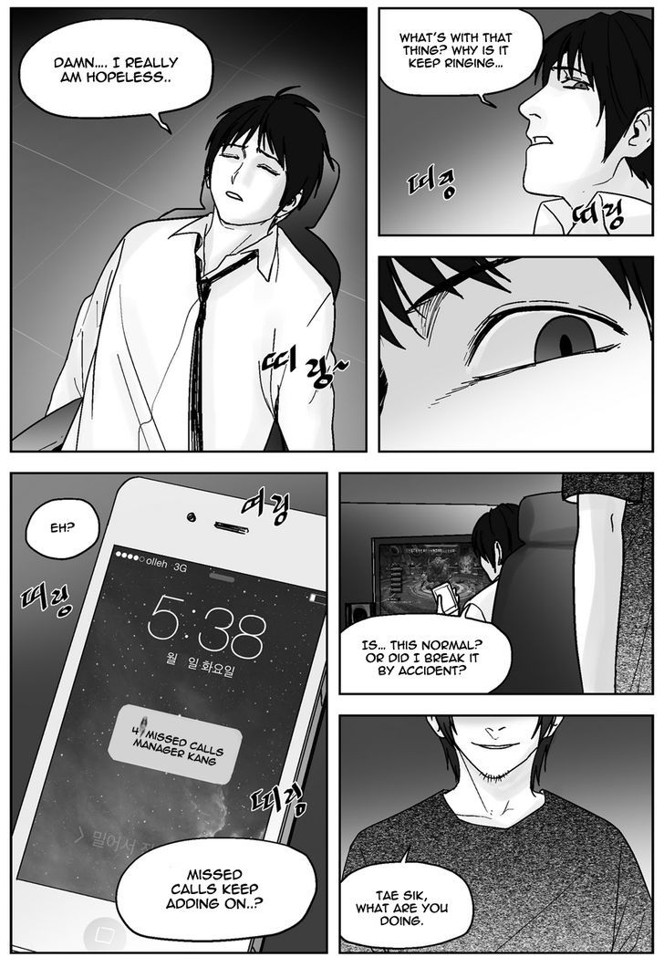 Cursor Chapter 43 page 4 - Chapter 43