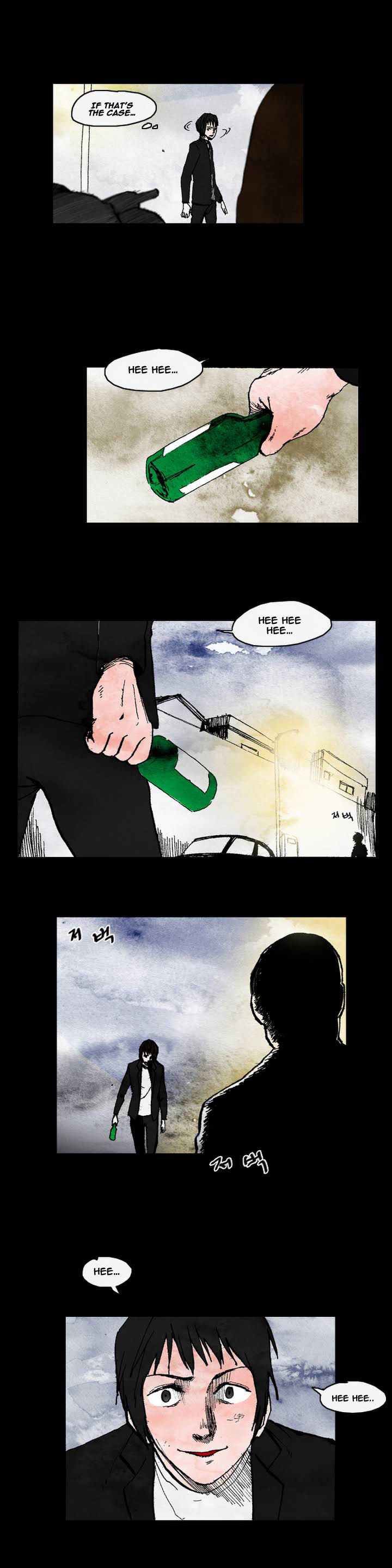 Cursor Chapter 5 page 13 - Chapter 5