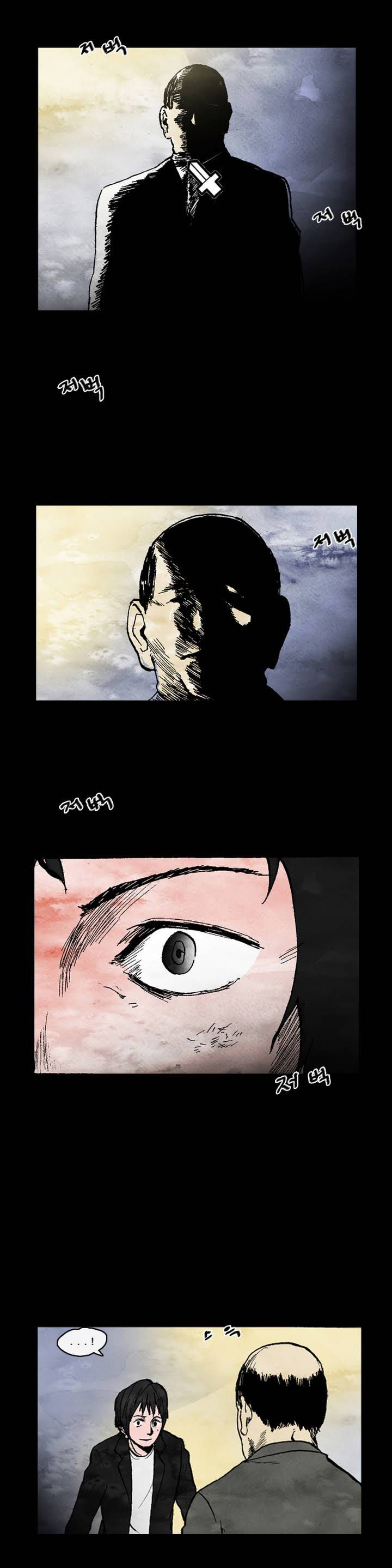 Cursor Chapter 5 page 14 - Chapter 5