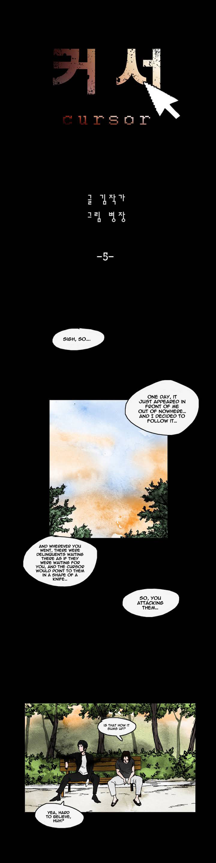 Cursor Chapter 5 page 5 - Chapter 5