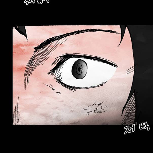 Cursor Chapter 5 cover