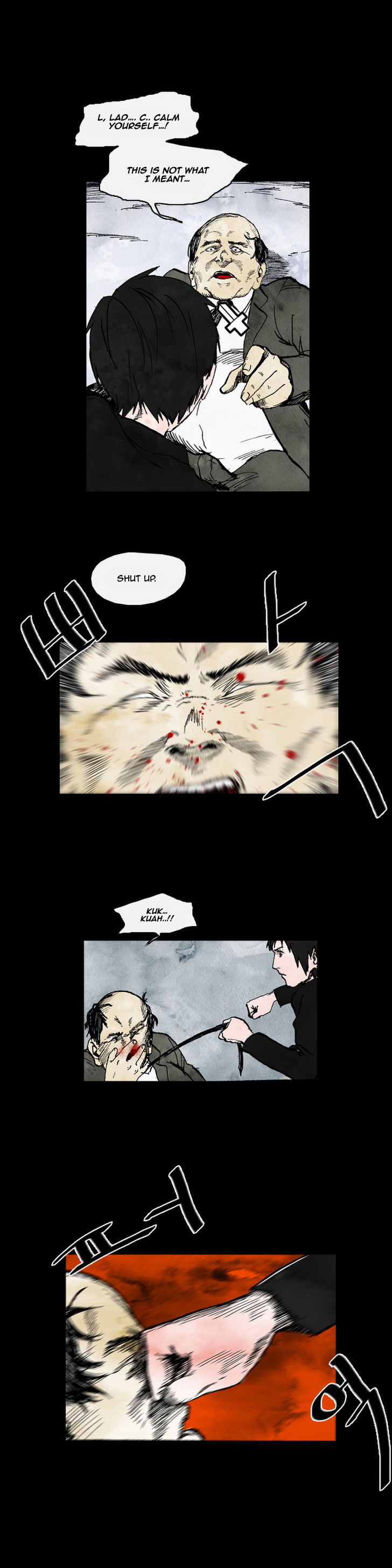 Cursor Chapter 6 page 6 - Chapter 6