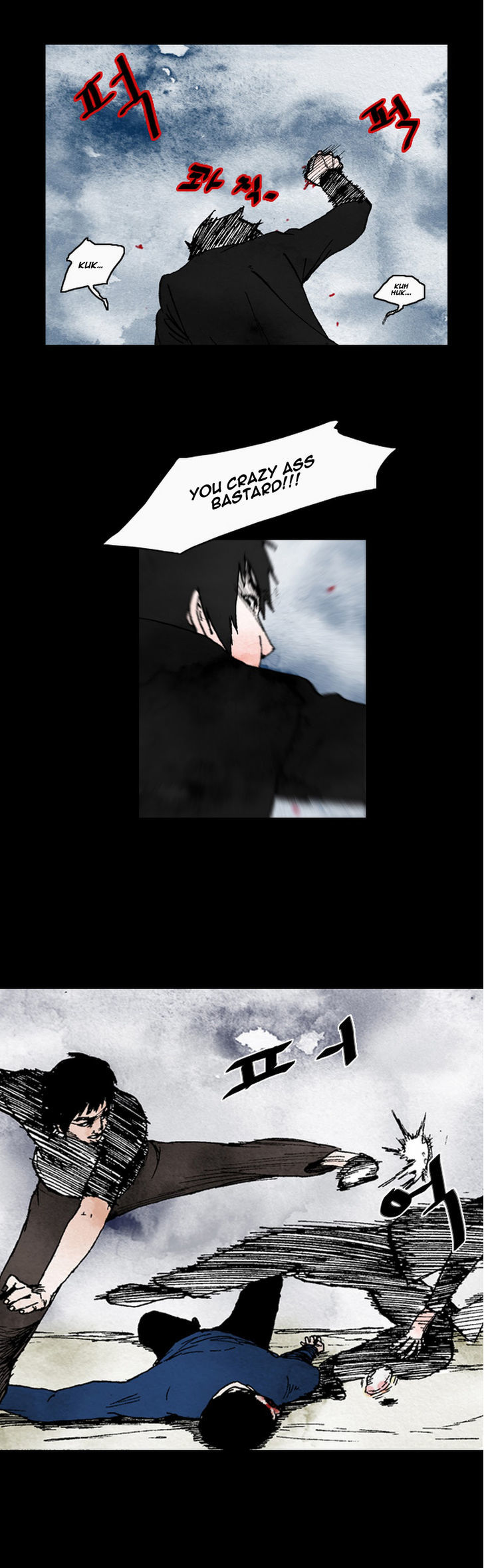Cursor Chapter 7 page 11 - Chapter 7