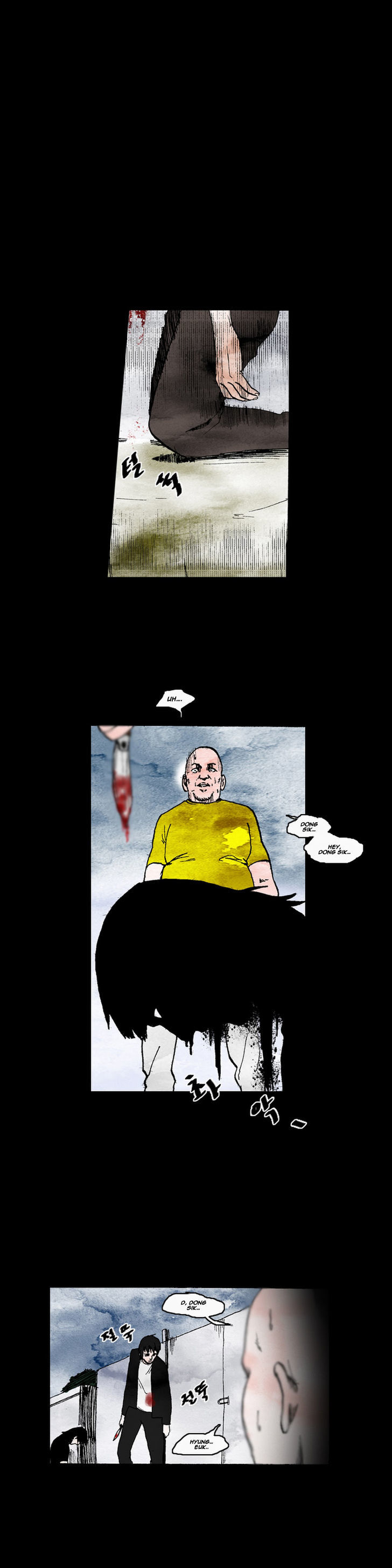 Cursor Chapter 7 page 16 - Chapter 7