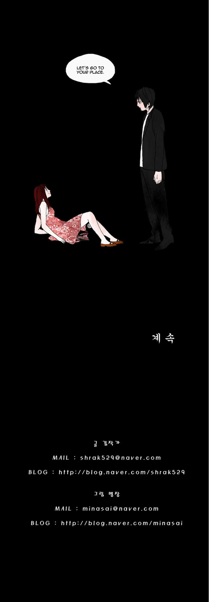 Cursor Chapter 7 page 21 - Chapter 7
