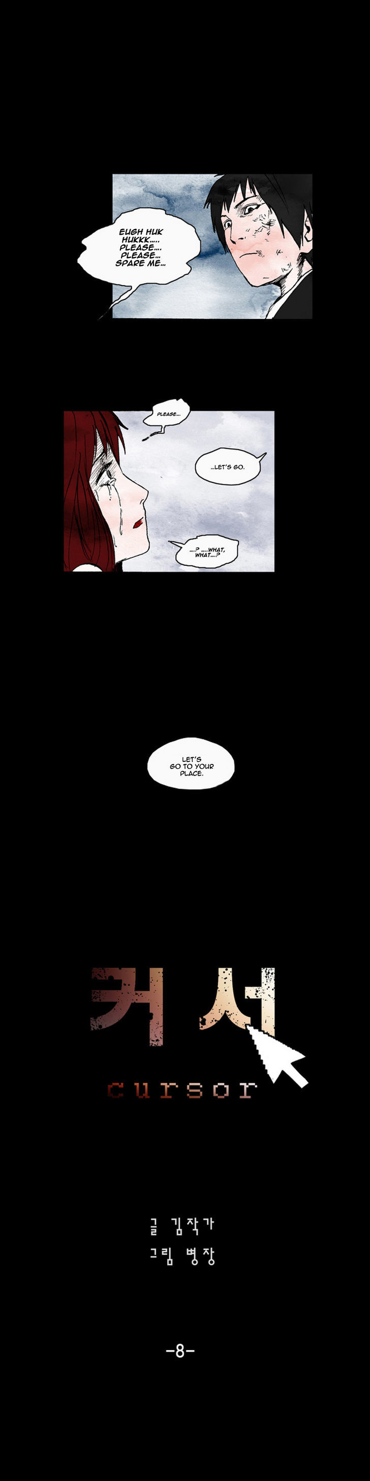 Cursor Chapter 8 page 2 - Chapter 8