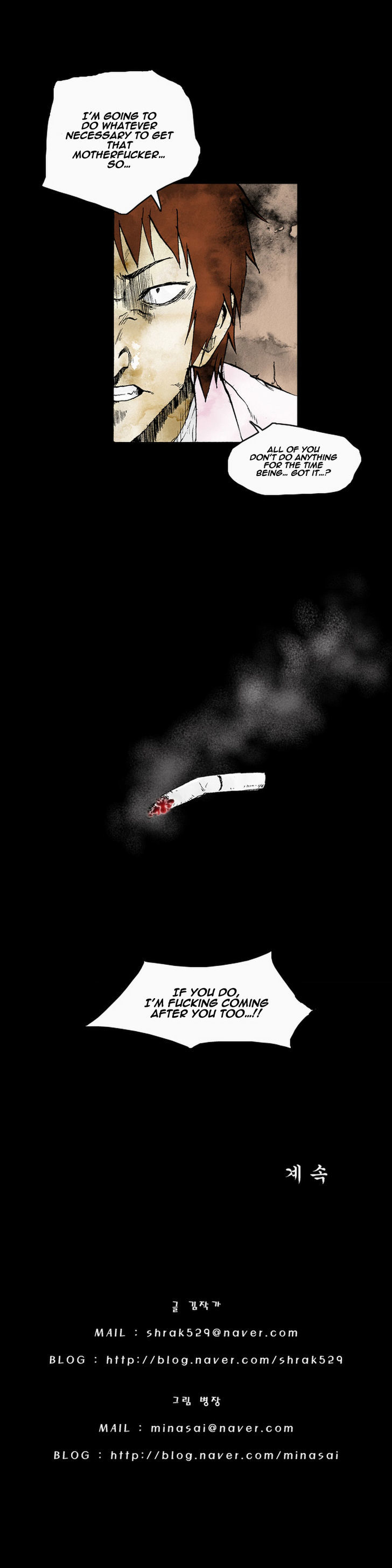 Cursor Chapter 8 page 21 - Chapter 8