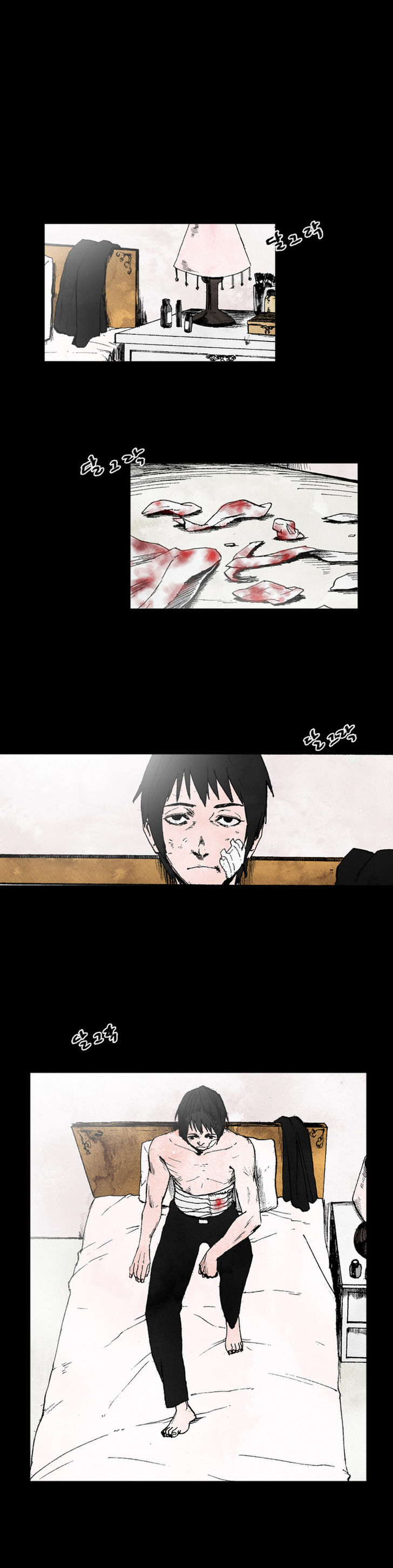 Cursor Chapter 8 page 4 - Chapter 8