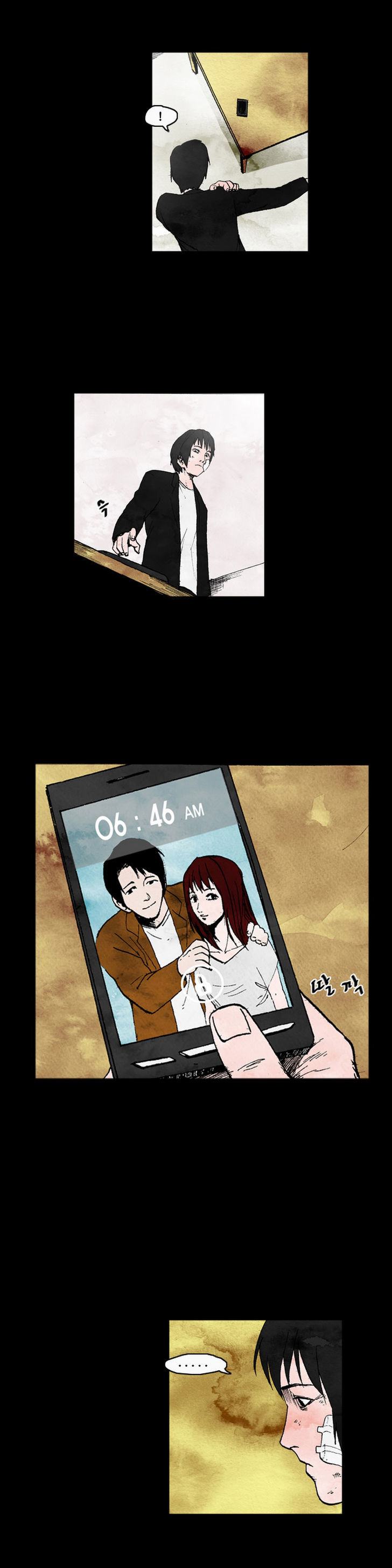 Cursor Chapter 8 page 7 - Chapter 8