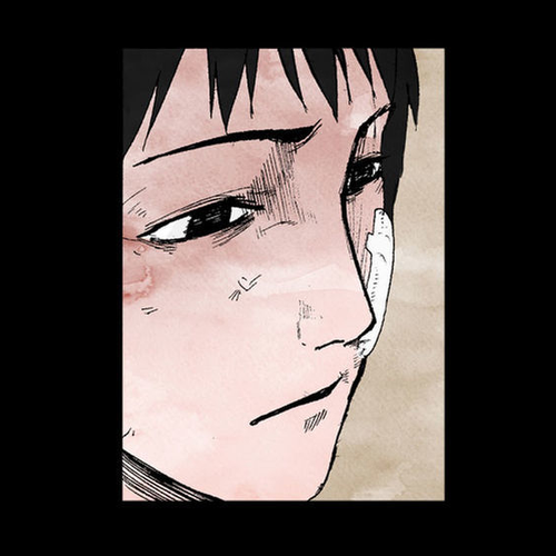 Cursor Chapter 8 cover