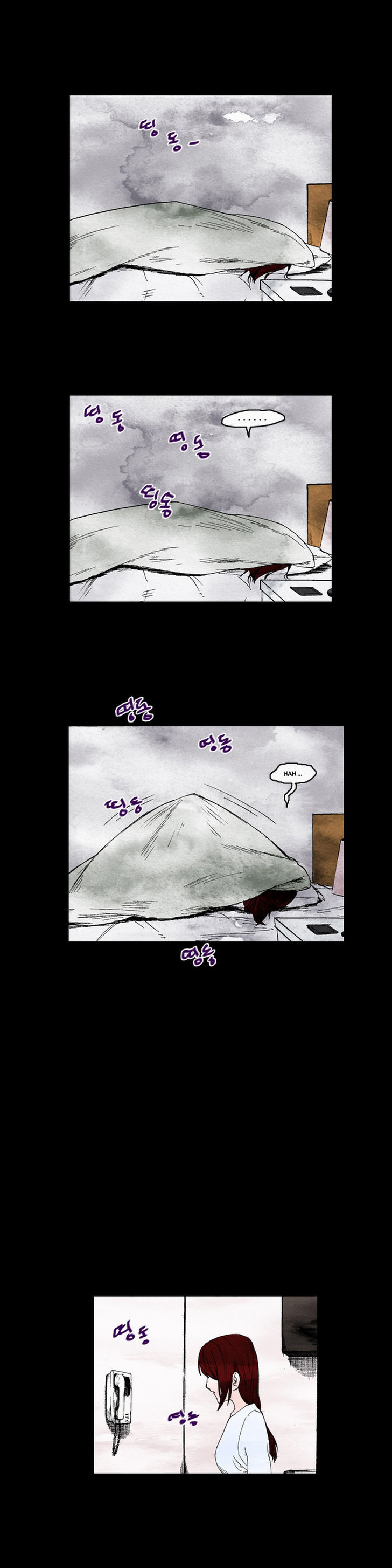 Cursor Chapter 9 page 12 - Chapter 9