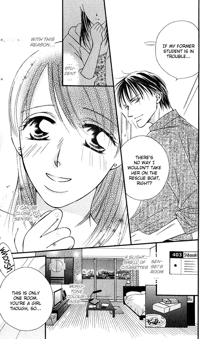 ...Curtain Chapter 1 page 15 - Chapter 1: Living Purely Together With Sensei