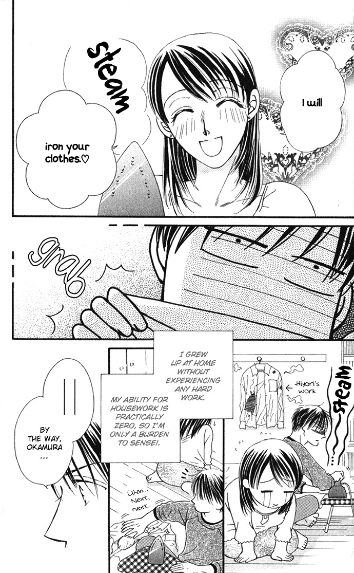 ...Curtain Chapter 1 page 20 - Chapter 1: Living Purely Together With Sensei
