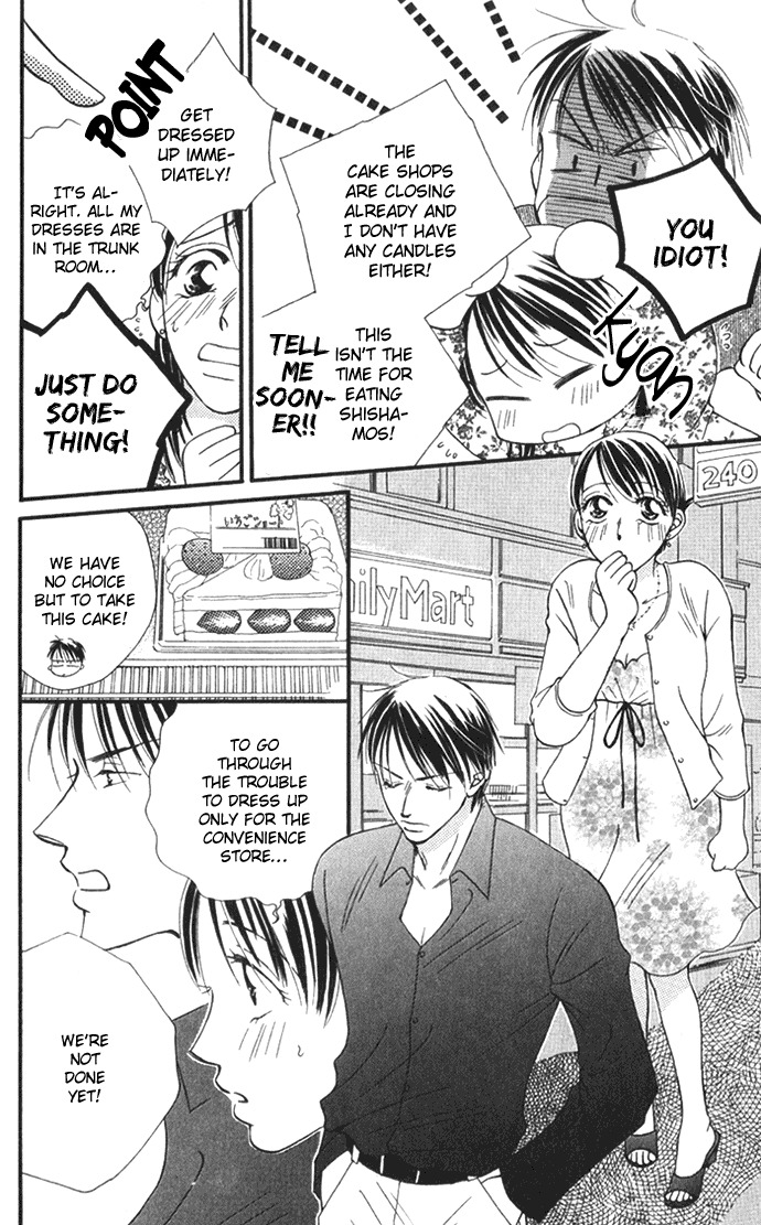 ...Curtain Chapter 1 page 24 - Chapter 1: Living Purely Together With Sensei