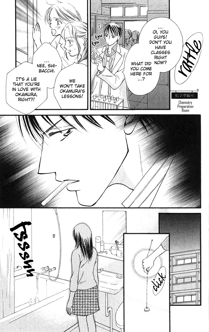 ...Curtain Chapter 1 page 31 - Chapter 1: Living Purely Together With Sensei