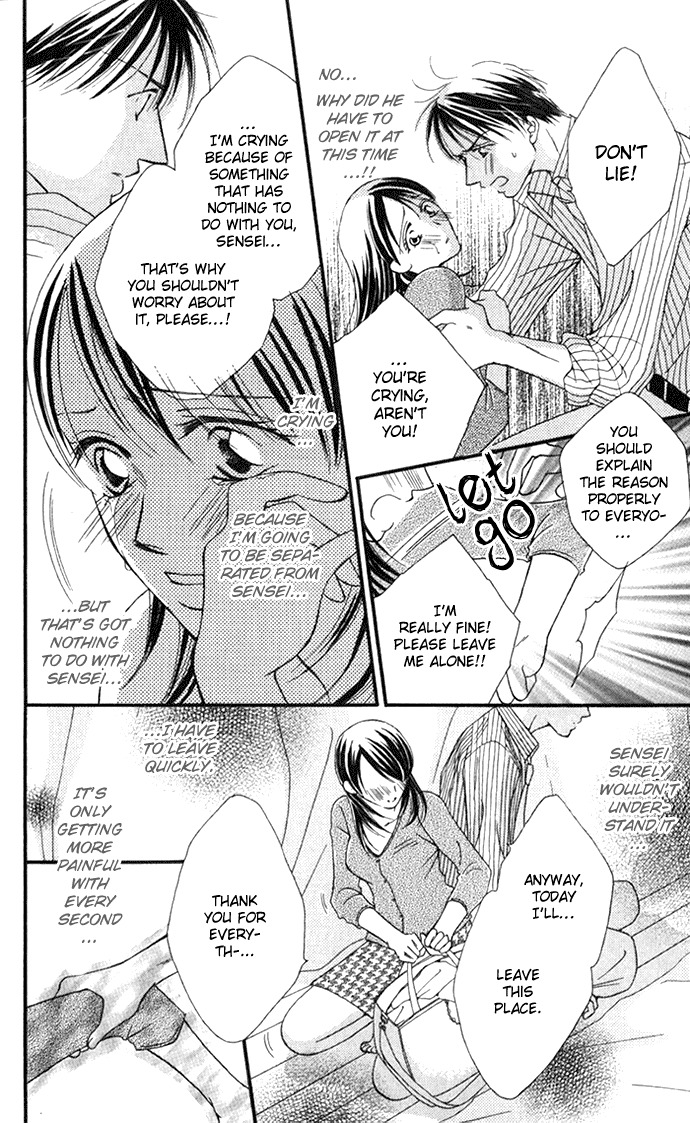 ...Curtain Chapter 1 page 34 - Chapter 1: Living Purely Together With Sensei