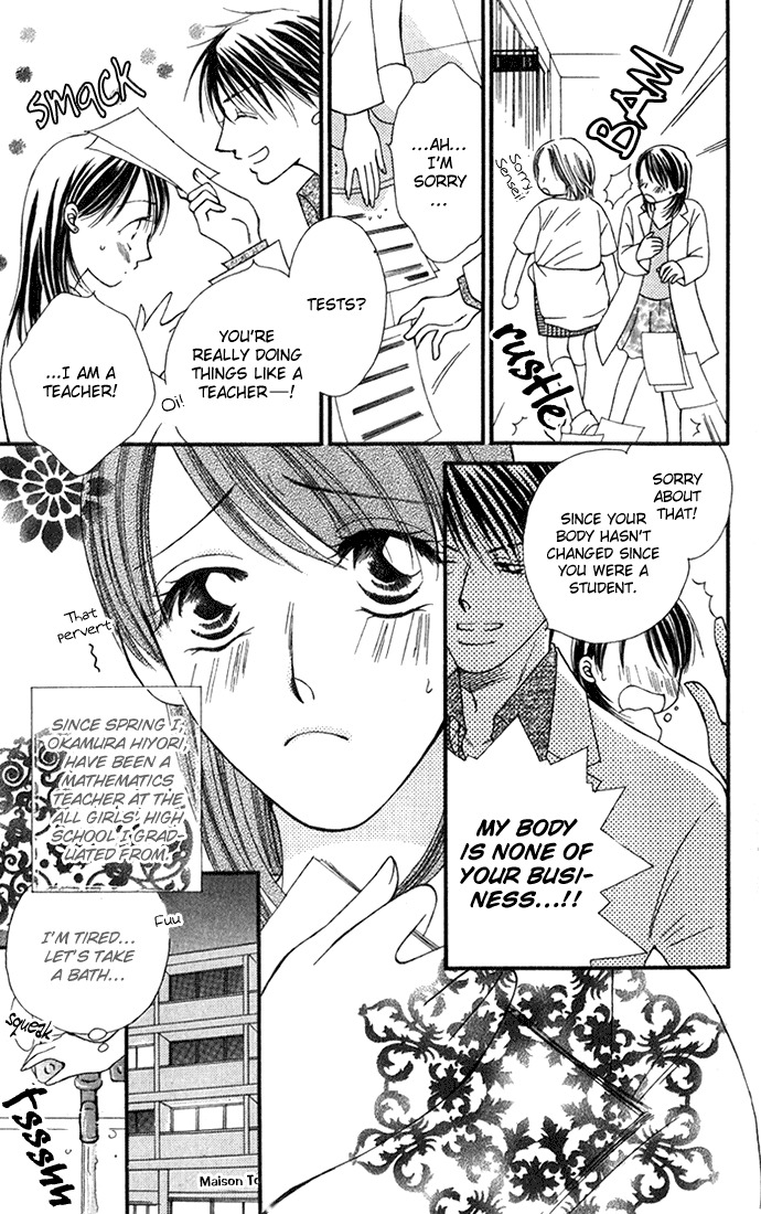 ...Curtain Chapter 1 page 9 - Chapter 1: Living Purely Together With Sensei