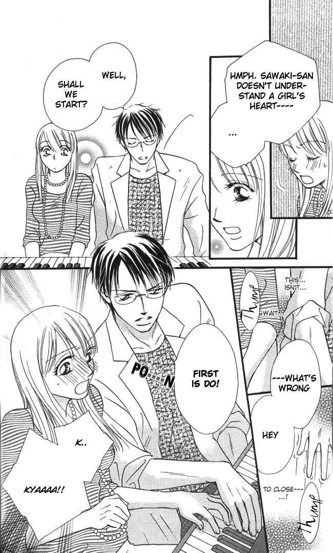...Curtain Chapter 2 page 11 - Chapter 2: Love Duet