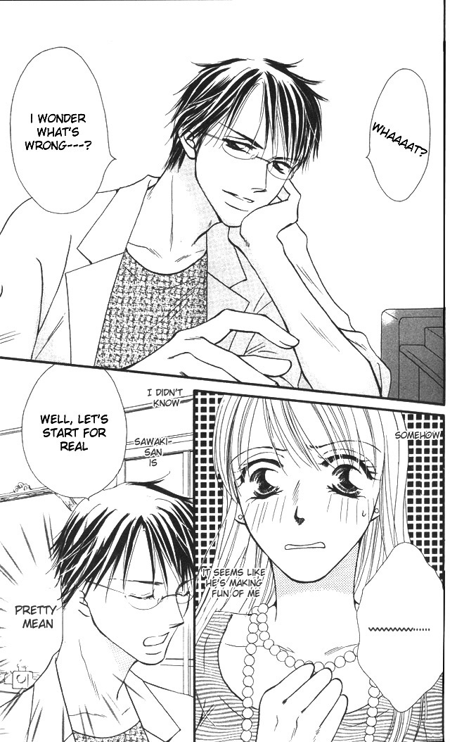 ...Curtain Chapter 2 page 12 - Chapter 2: Love Duet