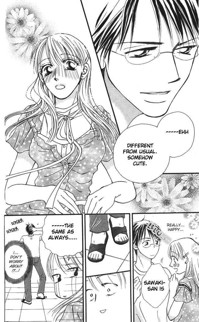 ...Curtain Chapter 2 page 15 - Chapter 2: Love Duet
