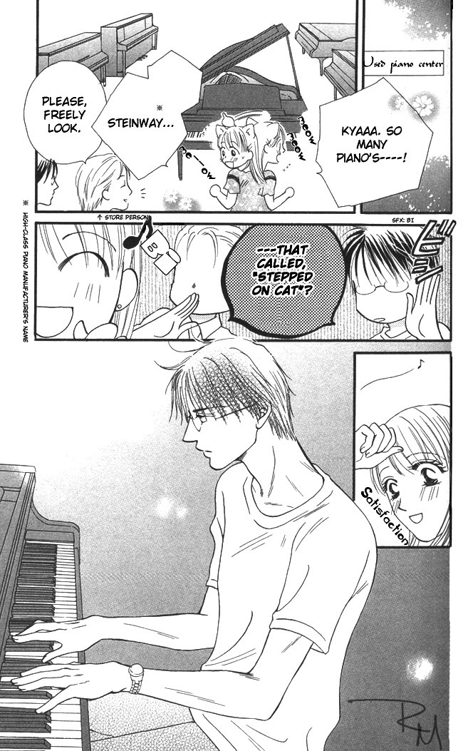...Curtain Chapter 2 page 16 - Chapter 2: Love Duet