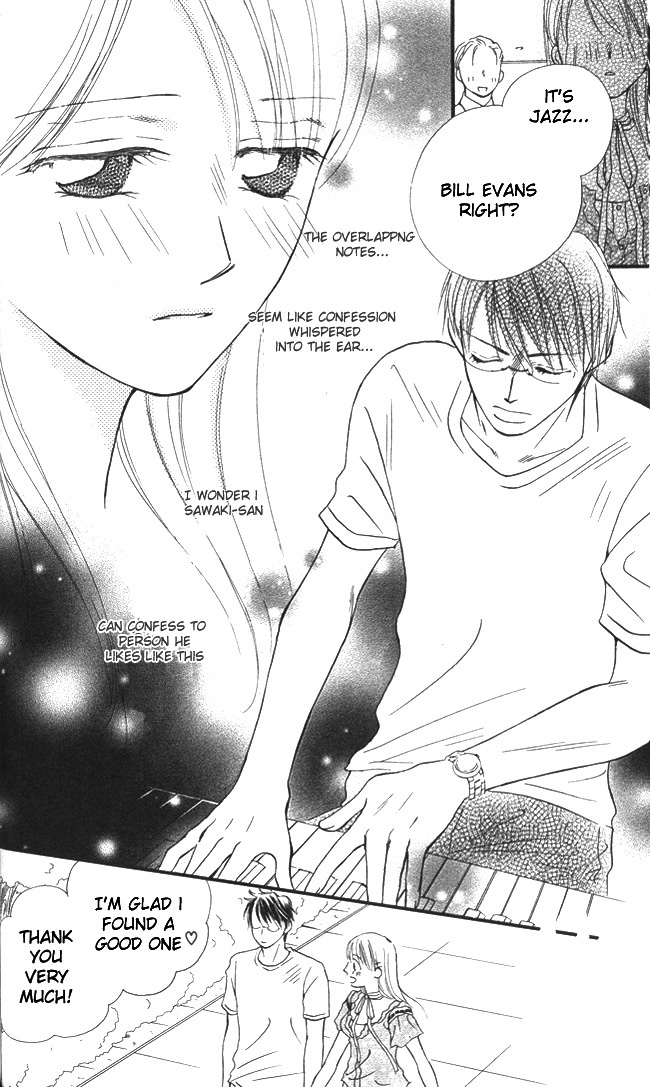 ...Curtain Chapter 2 page 17 - Chapter 2: Love Duet