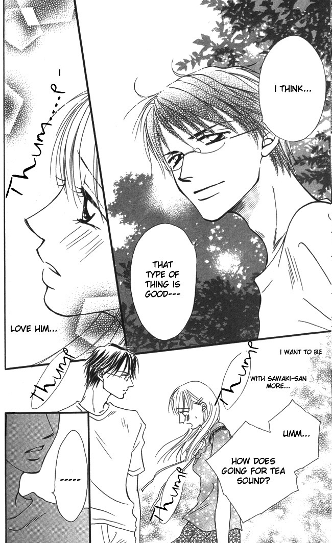 ...Curtain Chapter 2 page 19 - Chapter 2: Love Duet