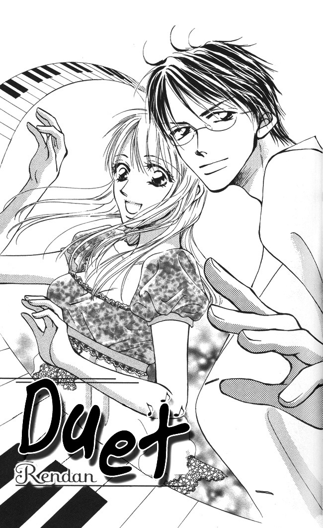 ...Curtain Chapter 2 page 2 - Chapter 2: Love Duet