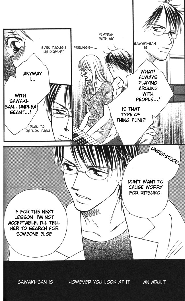 ...Curtain Chapter 2 page 23 - Chapter 2: Love Duet