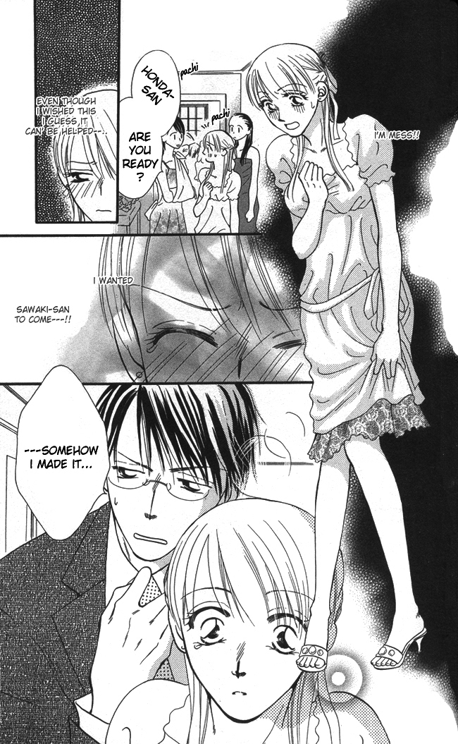 ...Curtain Chapter 2 page 28 - Chapter 2: Love Duet