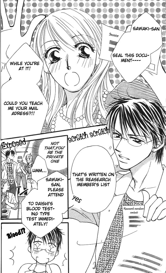 ...Curtain Chapter 2 page 3 - Chapter 2: Love Duet