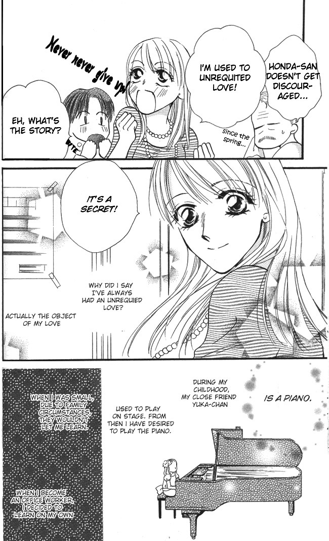 ...Curtain Chapter 2 page 5 - Chapter 2: Love Duet