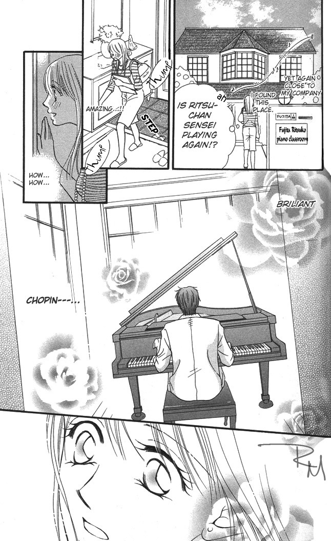 ...Curtain Chapter 2 page 6 - Chapter 2: Love Duet