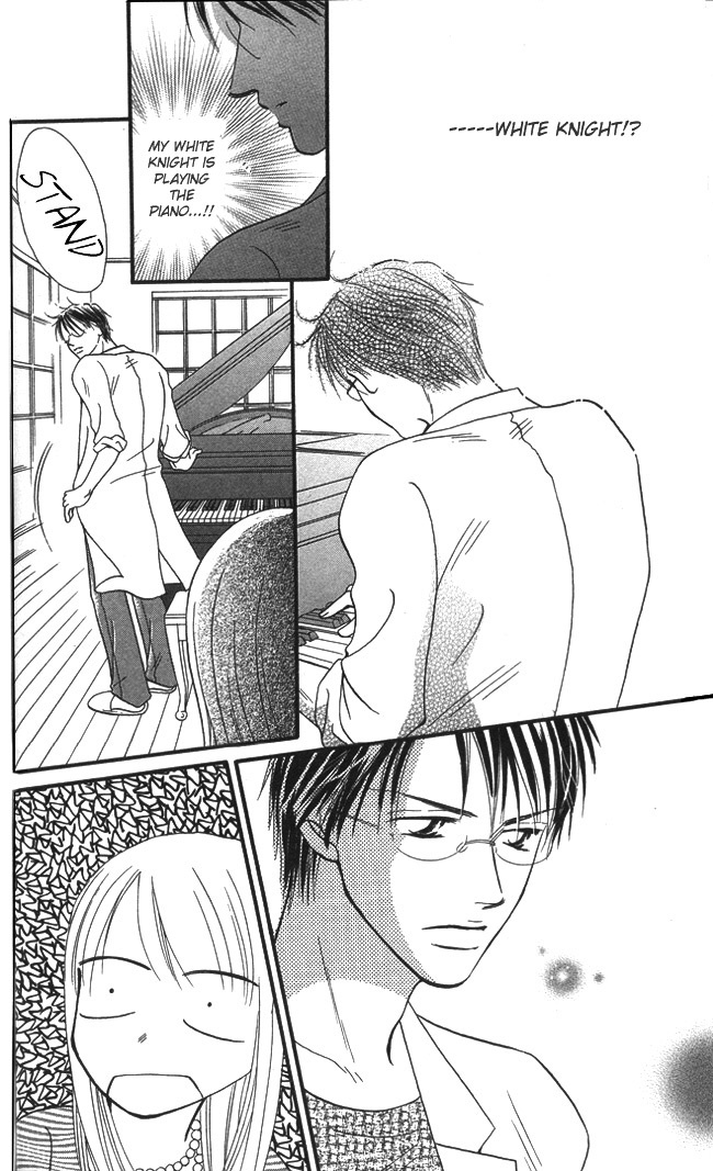 ...Curtain Chapter 2 page 7 - Chapter 2: Love Duet