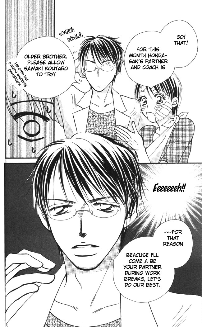 ...Curtain Chapter 2 page 9 - Chapter 2: Love Duet