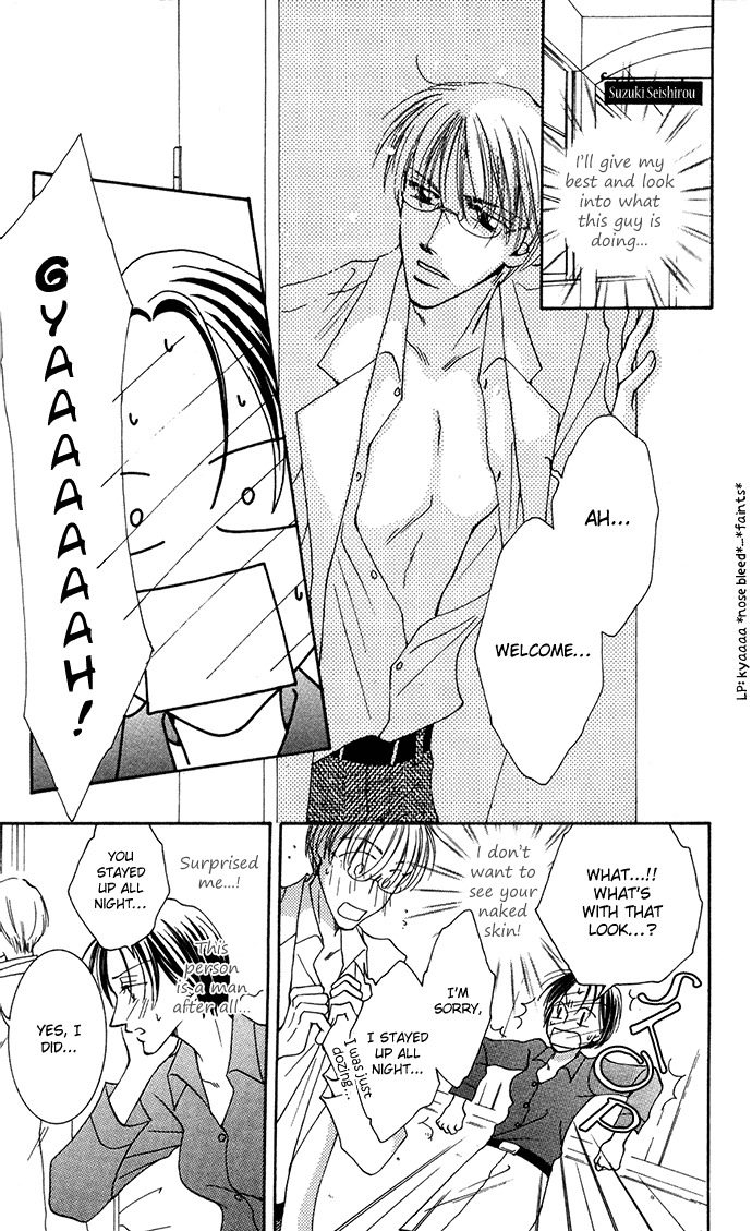 ...Curtain Chapter 3 page 10 - Chapter 3: Sweet Days For You, Too