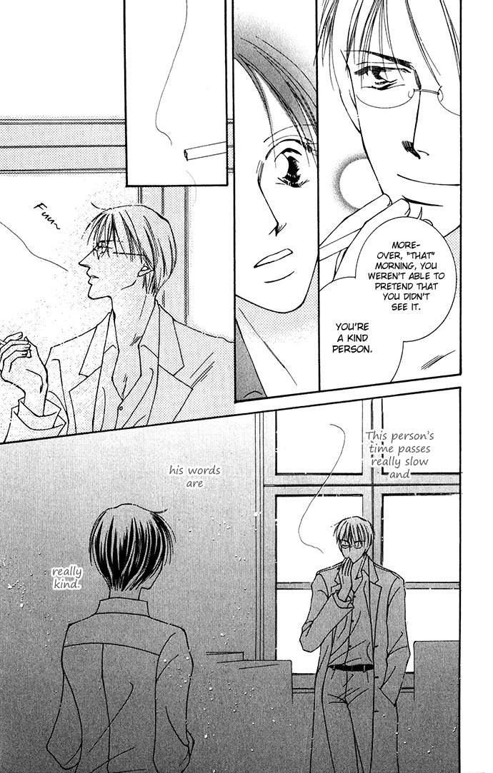 ...Curtain Chapter 3 page 16 - Chapter 3: Sweet Days For You, Too