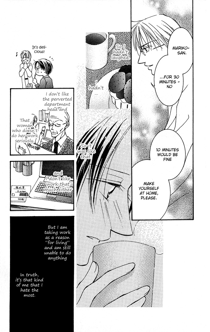 ...Curtain Chapter 3 page 18 - Chapter 3: Sweet Days For You, Too