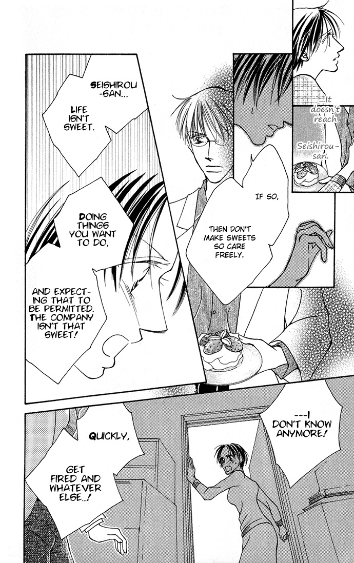...Curtain Chapter 3 page 23 - Chapter 3: Sweet Days For You, Too